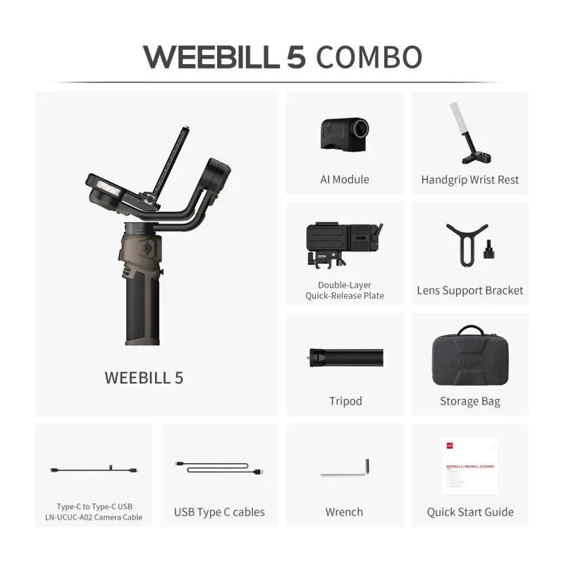 Zhiyun Weebill 5 COMBO стабилизатор