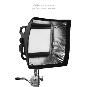 GreenBean 1X1HC софтбокс для StudioLight PRO