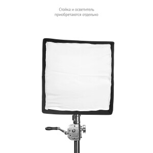 GreenBean 1X1HC софтбокс для StudioLight PRO