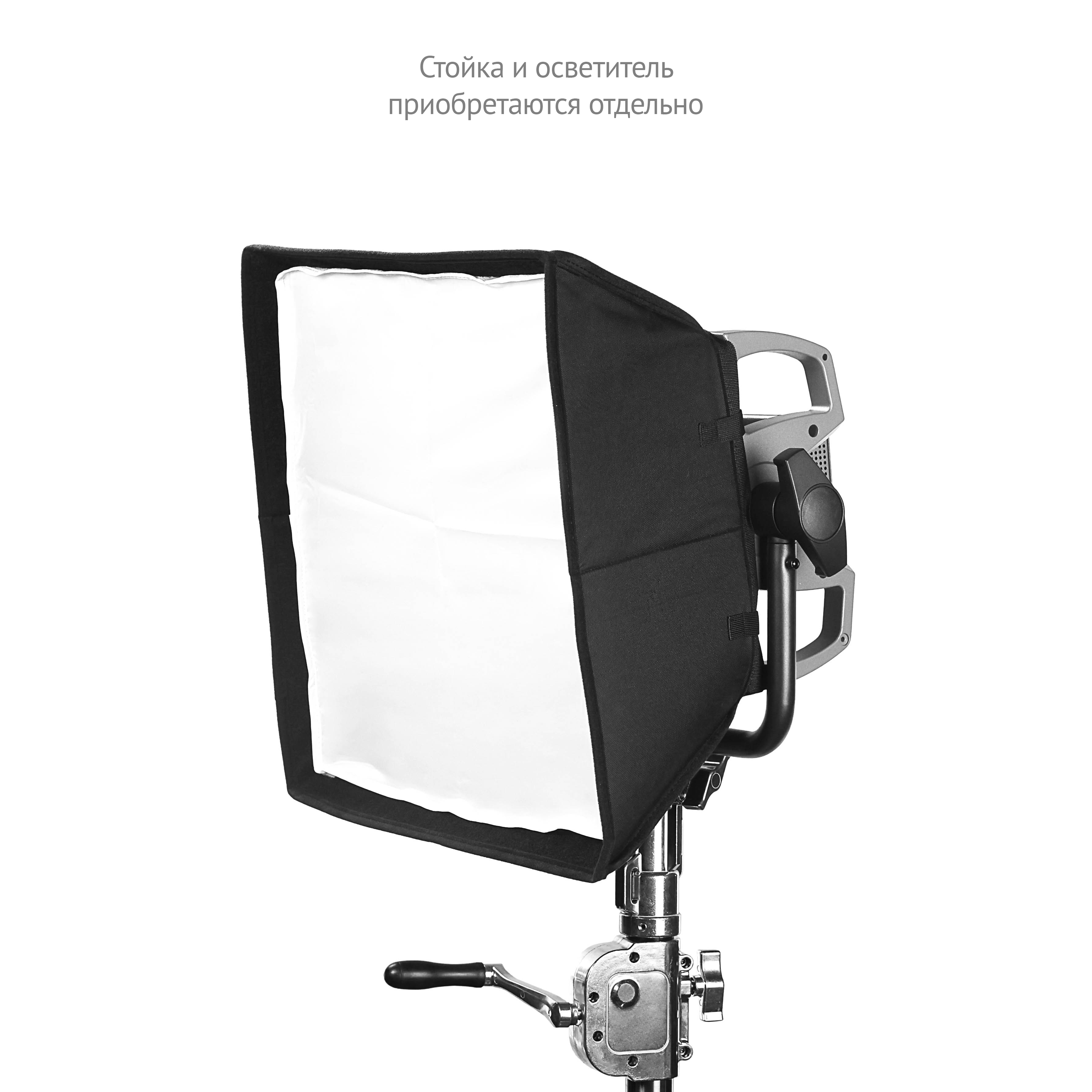 GreenBean 1X1HC софтбокс для StudioLight PRO