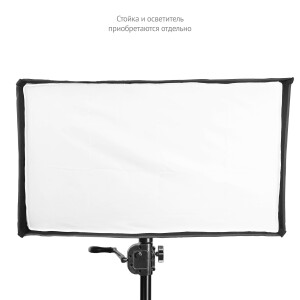 GreenBean 2X1HC софтбокс для StudioLight PRO