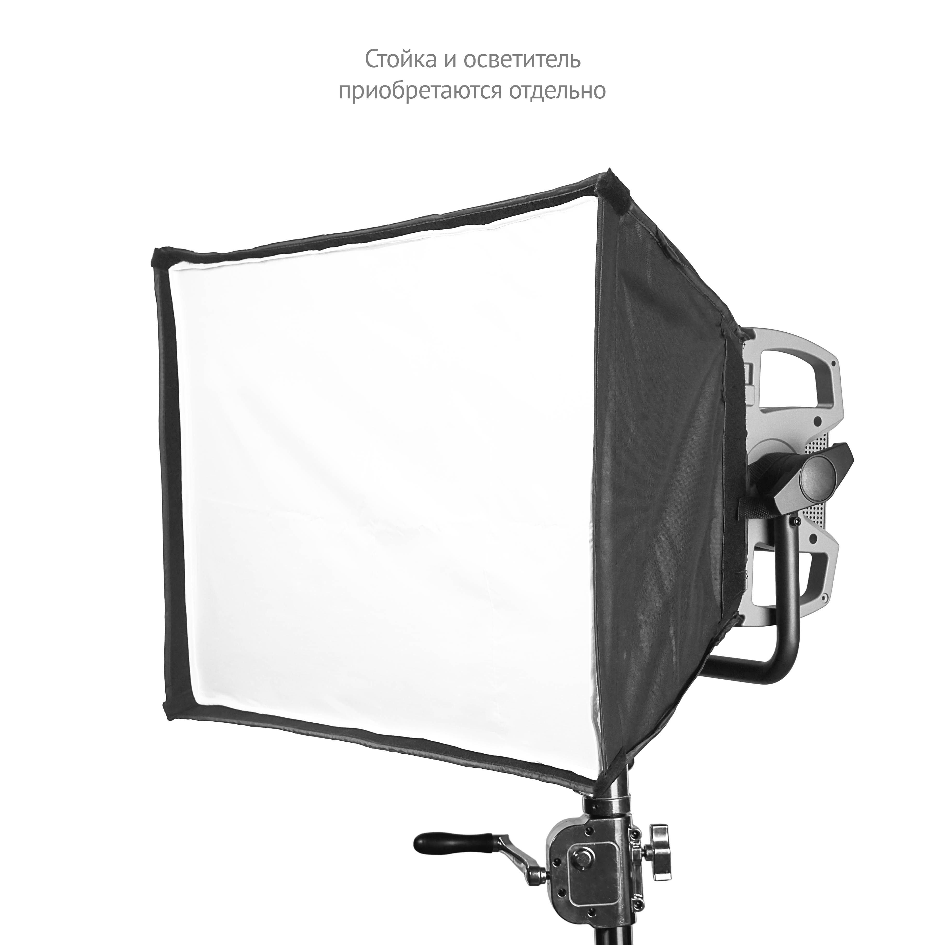 GreenBean 2X1HC софтбокс для StudioLight PRO
