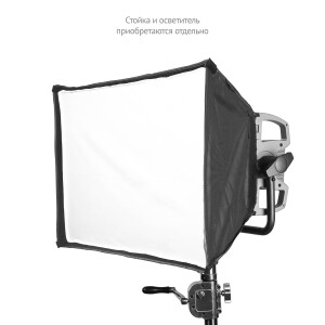 GreenBean 2X1HC софтбокс для StudioLight PRO