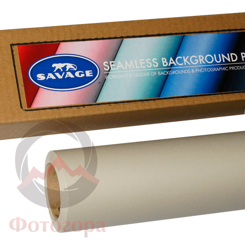 Savage (12-1253) Studio Gray фон бумажный 1,35x11 м светло-серый