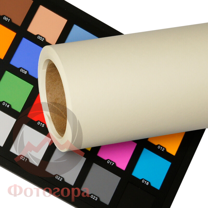 Savage (50-12) White бумажный фон 2,72x11 м теплый белый