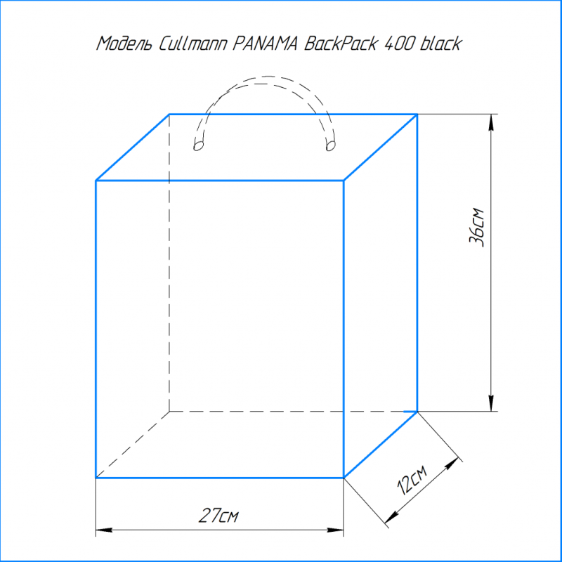 Cullmann PANAMA BackPack 400 black рюкзак для фото- видеооборудования