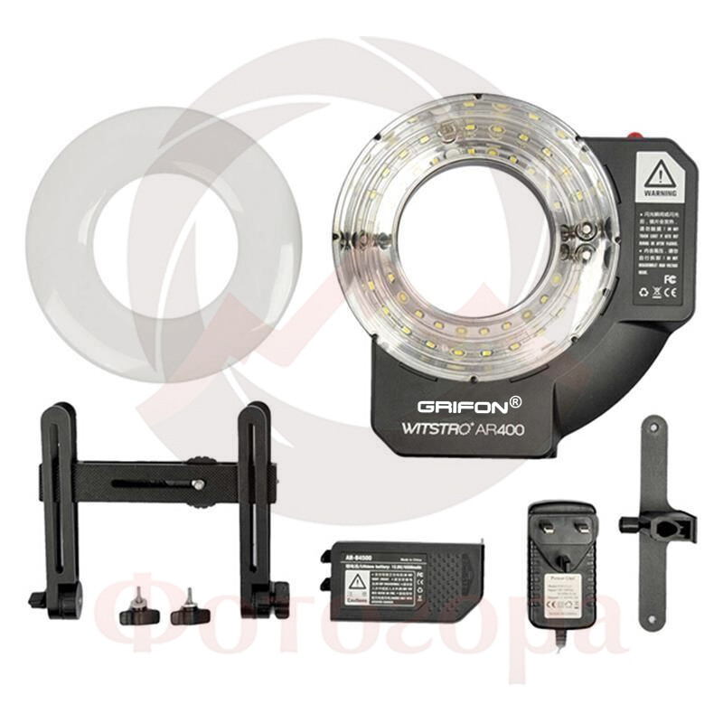 Grifon AR-400 осветитель кольцевой с импульсной вспышкой 400 Дж в комплекте