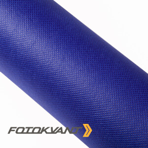 Fotokvant BN-1621 Ultramarine нетканый фон 1,6х2,1 м ультрамарин
