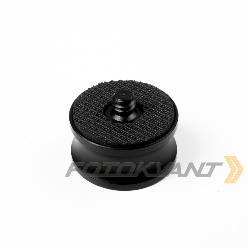 Fotokvant FLH-16 металлический адаптер-переходник 3/8 на 1/4 дюйма