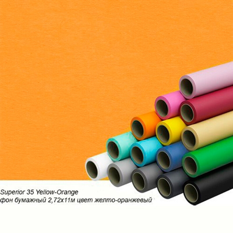 Superior 35 Yellow-Orange фон бумажный 2,72x11м цвет желто-оранжевый