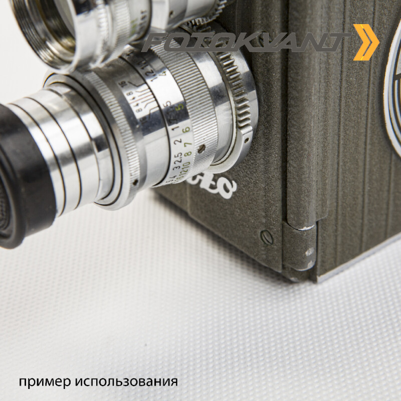 Fotokvant BN-2150 White нетканый фон 2,1х5,0 м белый