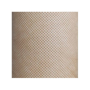 Fotokvant BN-2150 Beige нетканый фон 2,1х5,0 м бежевый