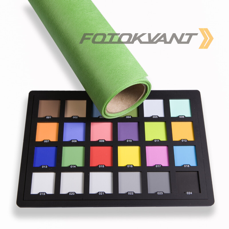 Fotokvant BN-1621 Green нетканый фон 1,6х2,1 м зеленый
