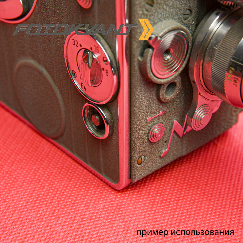 Fotokvant BN-2150 Red нетканый фон 2,1х5,0 м красный