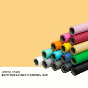Superior 18 Buff фон бумажный 2,72x11м цвет буйволовой кожи