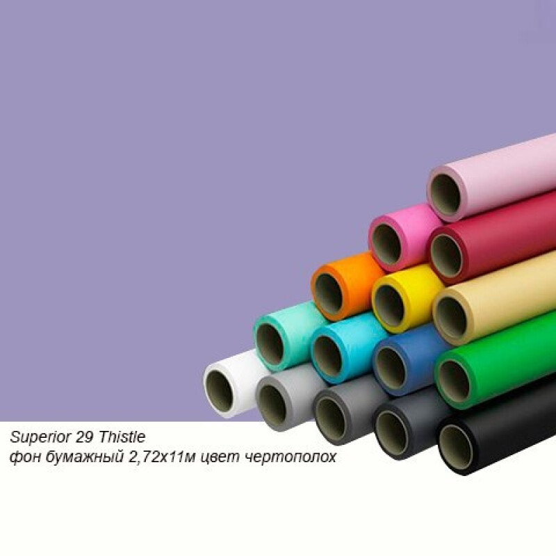 Superior 29 Thistle фон бумажный 2,72x11м цвет чертополох