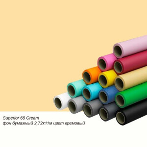 Superior 65 Cream фон бумажный 2,72x11м цвет кремовый