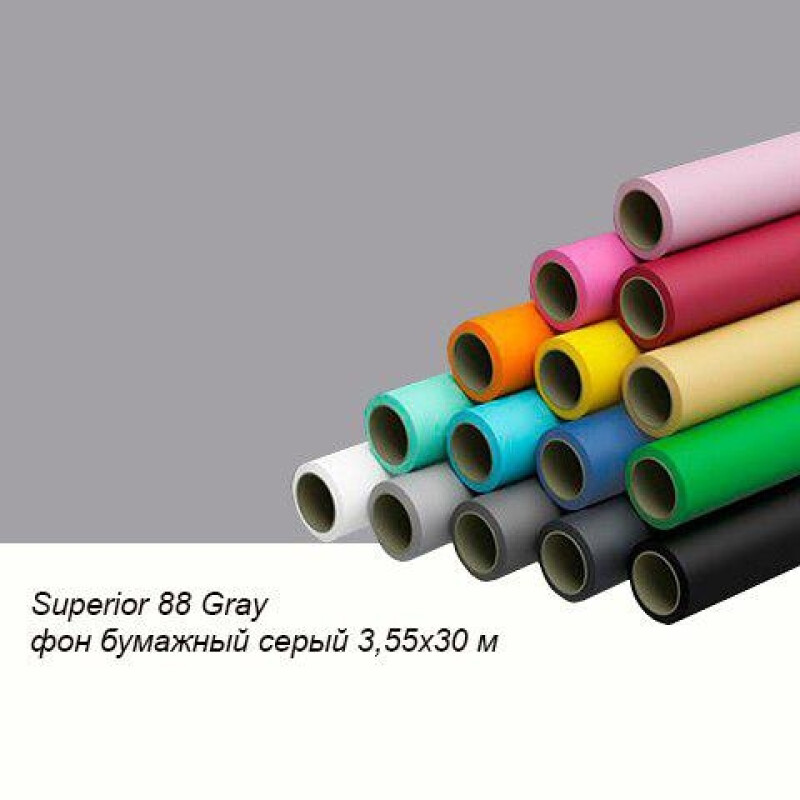 Superior 88 Gray фон бумажный серый 3,55x30 м