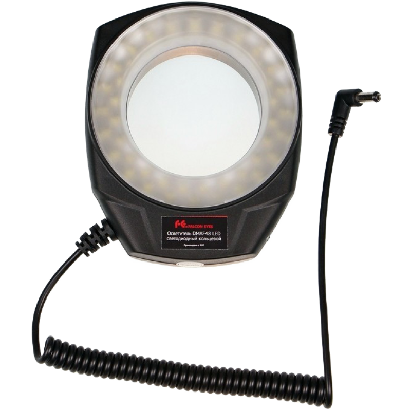 Falcon Eyes DMAF48 LED осветитель кольцевой светодиодный
