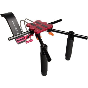 Raylab KINO SHS-01 плечевой упор