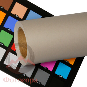 Savage (61-12) Tv Gray фон бумажный 2,7x11 м серый