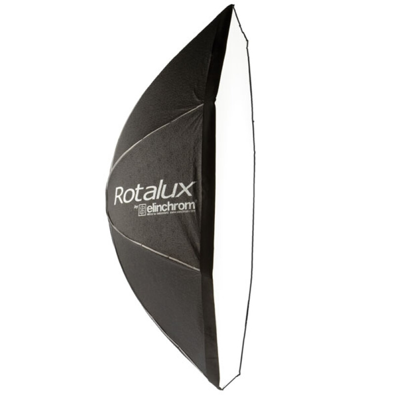 Elinchrom Rotalux Octa (26186) софтбокс 175 см