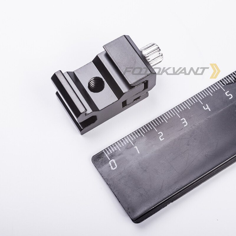 Fotokvant RFLH-07 переходник для фотовспышки холодный башмак на резьбу 1/4 дюйма металлический