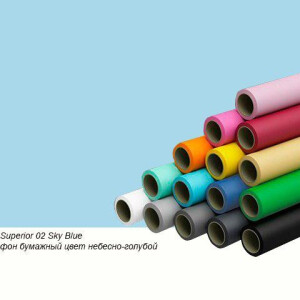 Superior 02 Sky Blue фон бумажный 1,35x11м цвет небесно-голубой