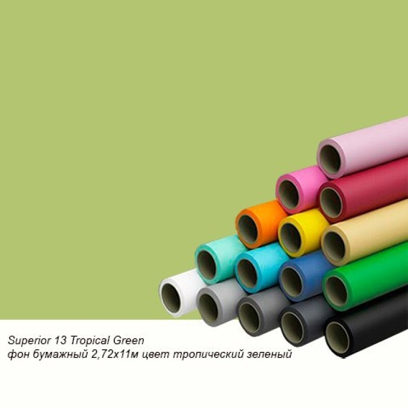Superior 13 Tropical Green фон бумажный 1,35x11м цвет тропический зеленый