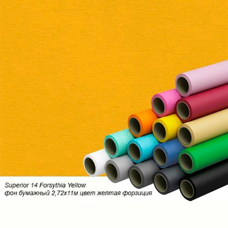 Superior 14 Forsythia Yellow фон бумажный 1,35x11м цвет желтая форзиция