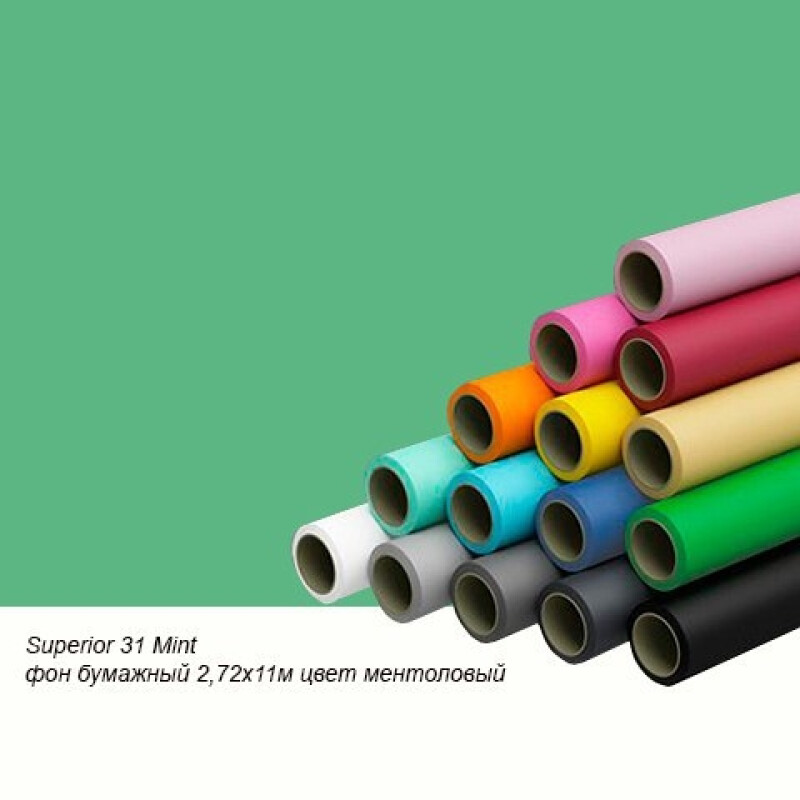 Superior 31 Mint фон бумажный 1,35x11м цвет ментоловый