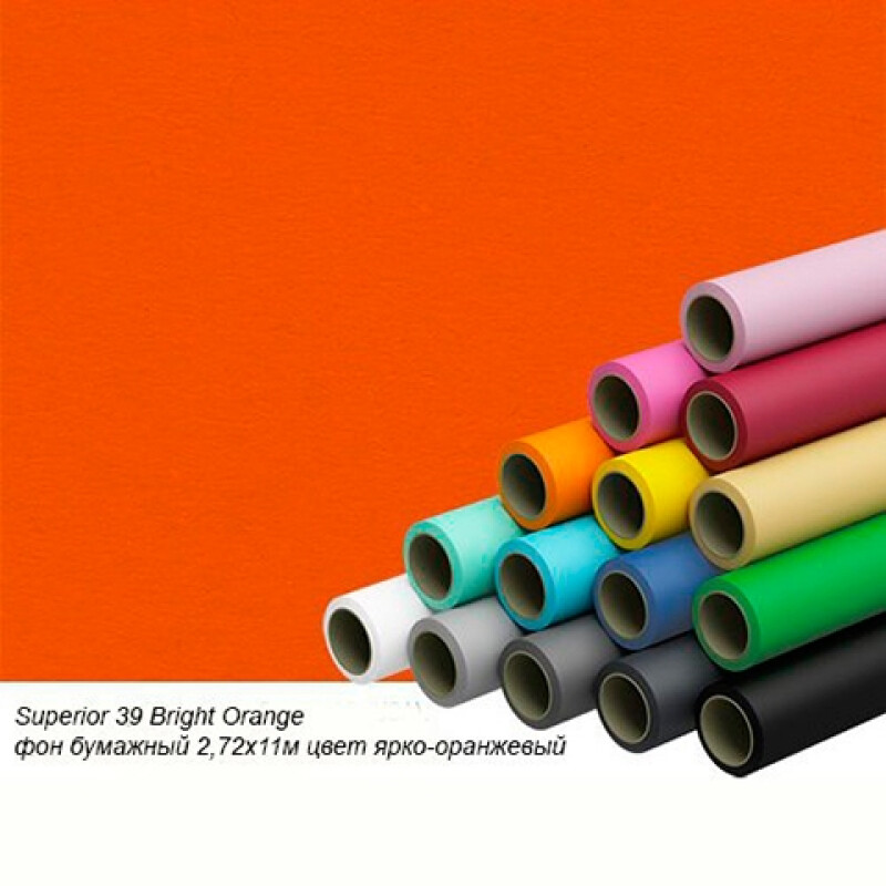 Superior 39 Bright Orange фон бумажный 1,35x11м цвет ярко-оранжевый
