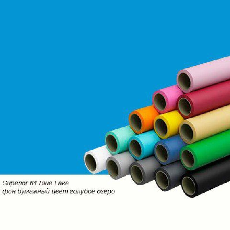Superior 61 Blue Lake фон бумажный 1,35x11м цвет голубое озеро