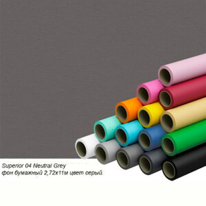 Superior 04 Neutral Grey фон бумажный 1,35x6 м цвет серый