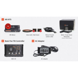 Konova MSB моторизация