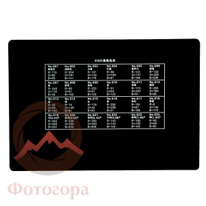 Fotokvant FM-02 шкала для профессиональной цветокоррекции 24 оттенка