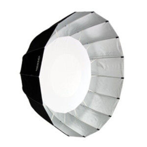 Hensel Terabox Deep Space (400193) софтбокс 193 см