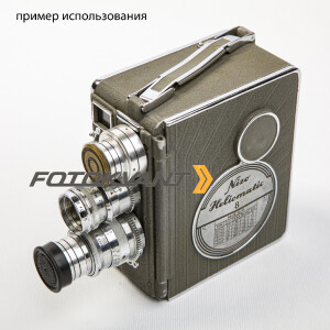 Fotokvant NVF-2811 комплект нетканых фонов «Школьный»