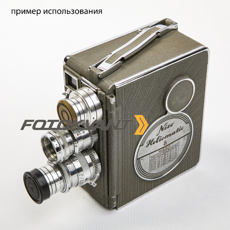 Fotokvant NVF-2811 комплект нетканых фонов «Школьный»