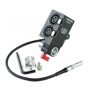 Proaim Camtree Hunt A-Box Ikonoskop адаптер для камеры в комплекте