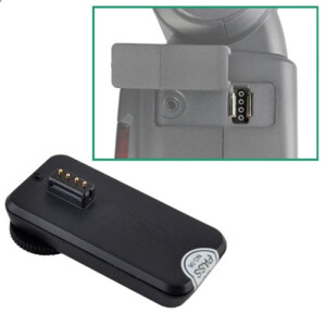 Godox FTR-16S приемник для синхронизатора для накамерных вспышек