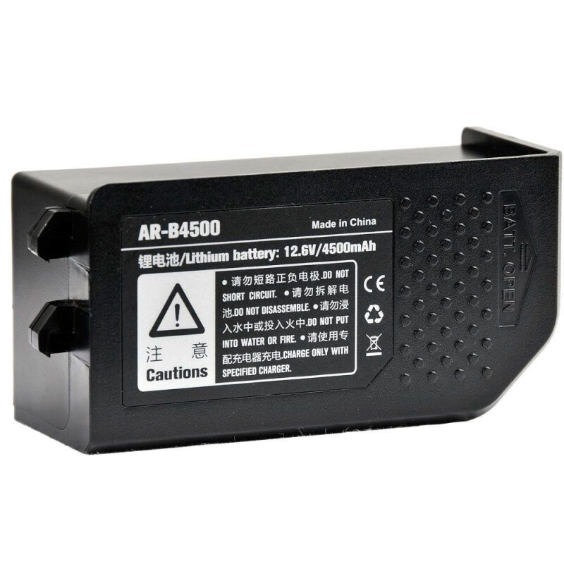 Grifon аккумулятор для AR-400