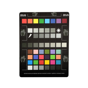 Zeus NVF-3115 шкала для цветокоррекции