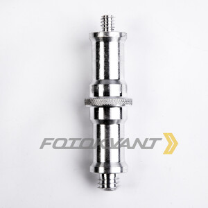 Fotokvant FLH-12-IR адаптер-палец 16 мм или 5/8 дюйма для студийного оборудования.