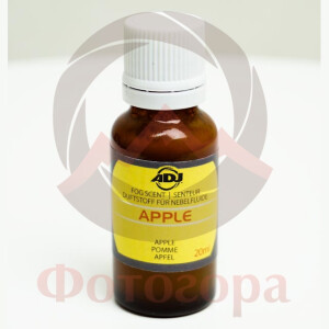American Dj Fog scent Apple ароматизатор жидкости для дым-машин яблочный