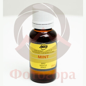 American Dj Fog scent Mint ароматизатор жидкости для дым-машин мятный