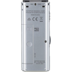 Olympus WS-831 цифровой диктофон серебристый