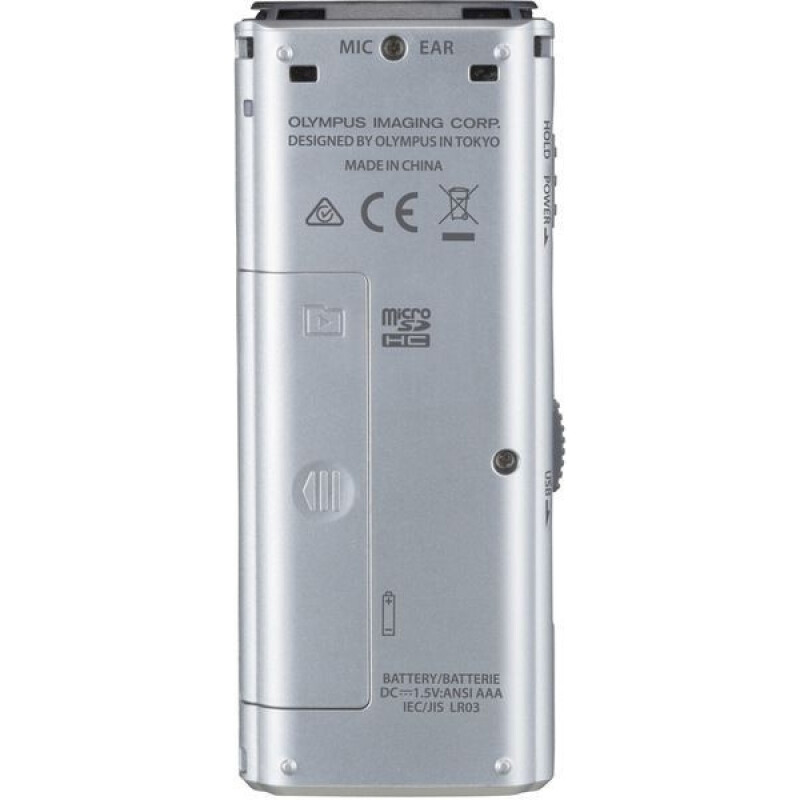 Olympus WS-831 цифровой диктофон серебристый