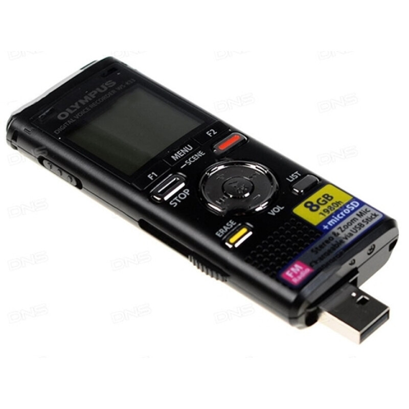 Olympus WS-833 цифровой диктофон черный