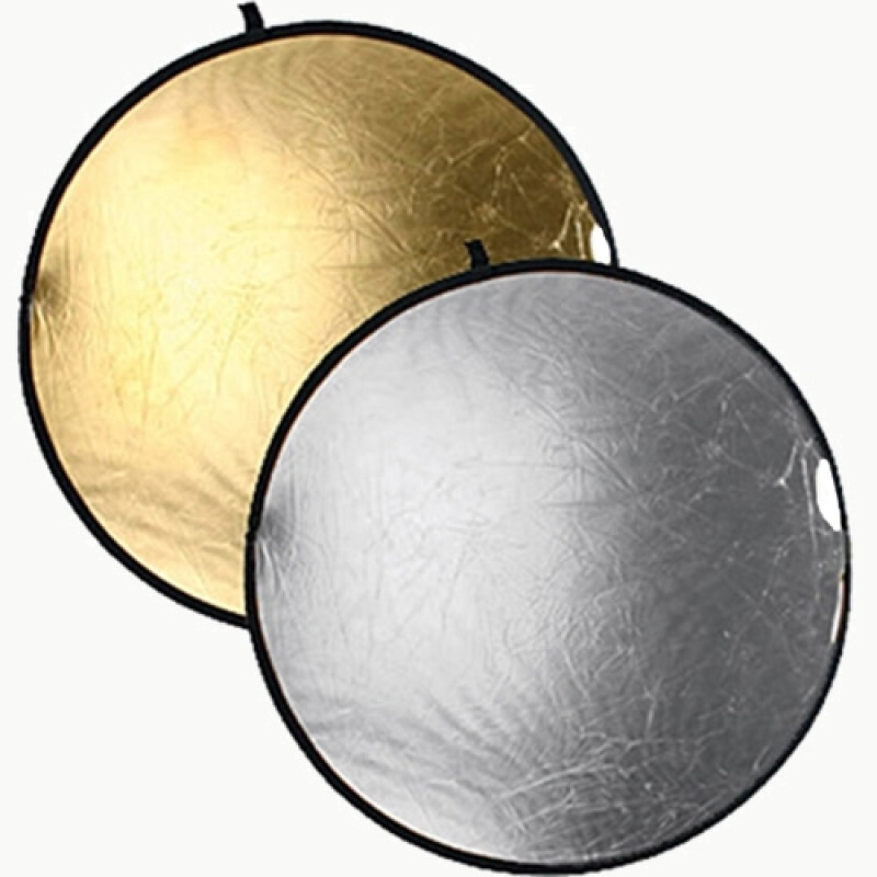 Raylab RRF-80-GRIP silver/gold светоотражатель золотой/серебряный с ручкой 80 см